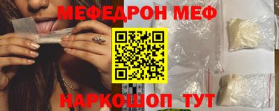 первитин Аргун