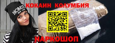 герыч Гагарин