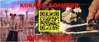 герыч Гагарин