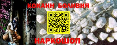 герыч Гагарин