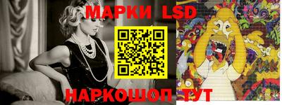 герыч Гагарин