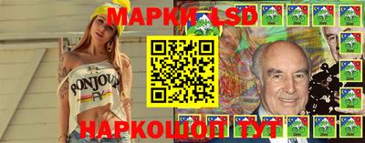 гашиш Гатчина
