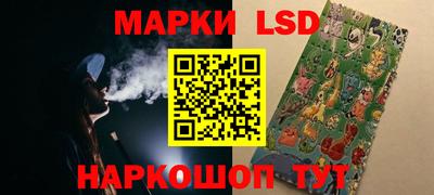 герыч Гагарин