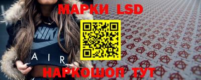 кокаин Апрелевка