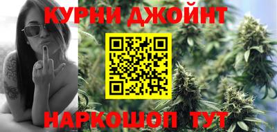 гашиш Гатчина