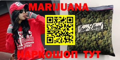 кокаин Апрелевка