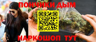 гашиш Гатчина
