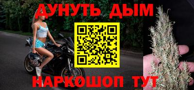 кокаин Апрелевка