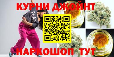 spice Гай
