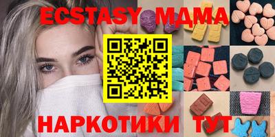 герыч Гагарин
