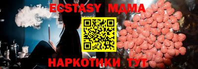 гашиш Гатчина