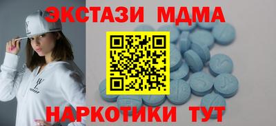 гашиш Гатчина