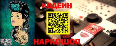 кокаин Апрелевка