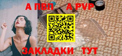 гашиш Гатчина