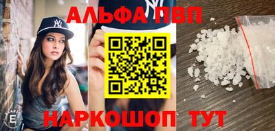 гашиш Гатчина