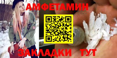 гашиш Гатчина