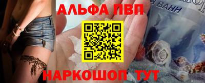 гашиш Гатчина