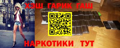 герыч Гагарин