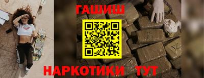 герыч Гагарин