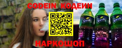герыч Гагарин