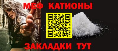 гашиш Гатчина
