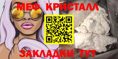 герыч Гагарин