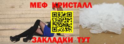 герыч Гагарин