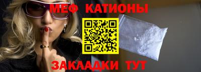 гашиш Гатчина
