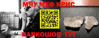 гашиш Гатчина